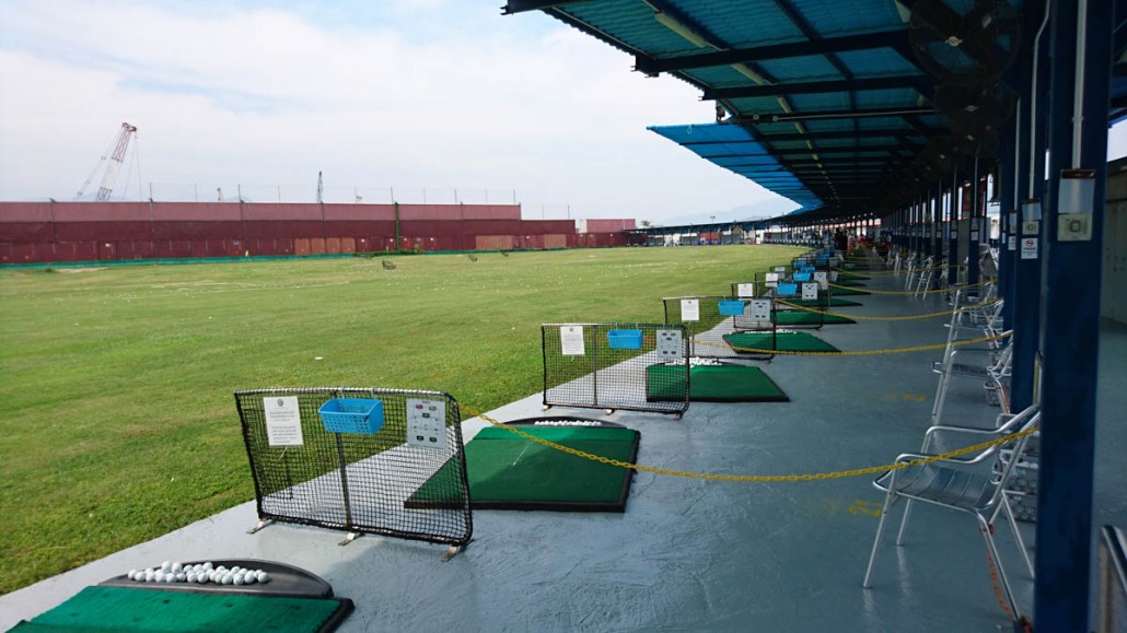 Whitehead Driving Range 